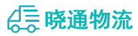 长沙到榆阳区物流公司